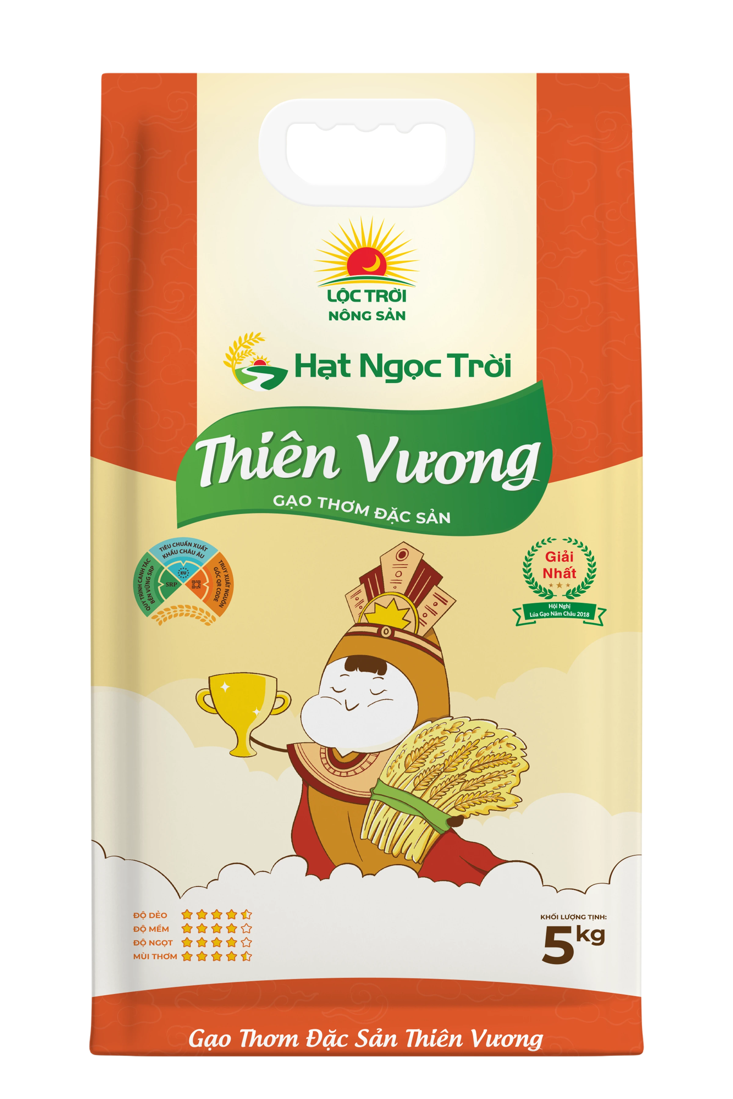 Jasmine Rice