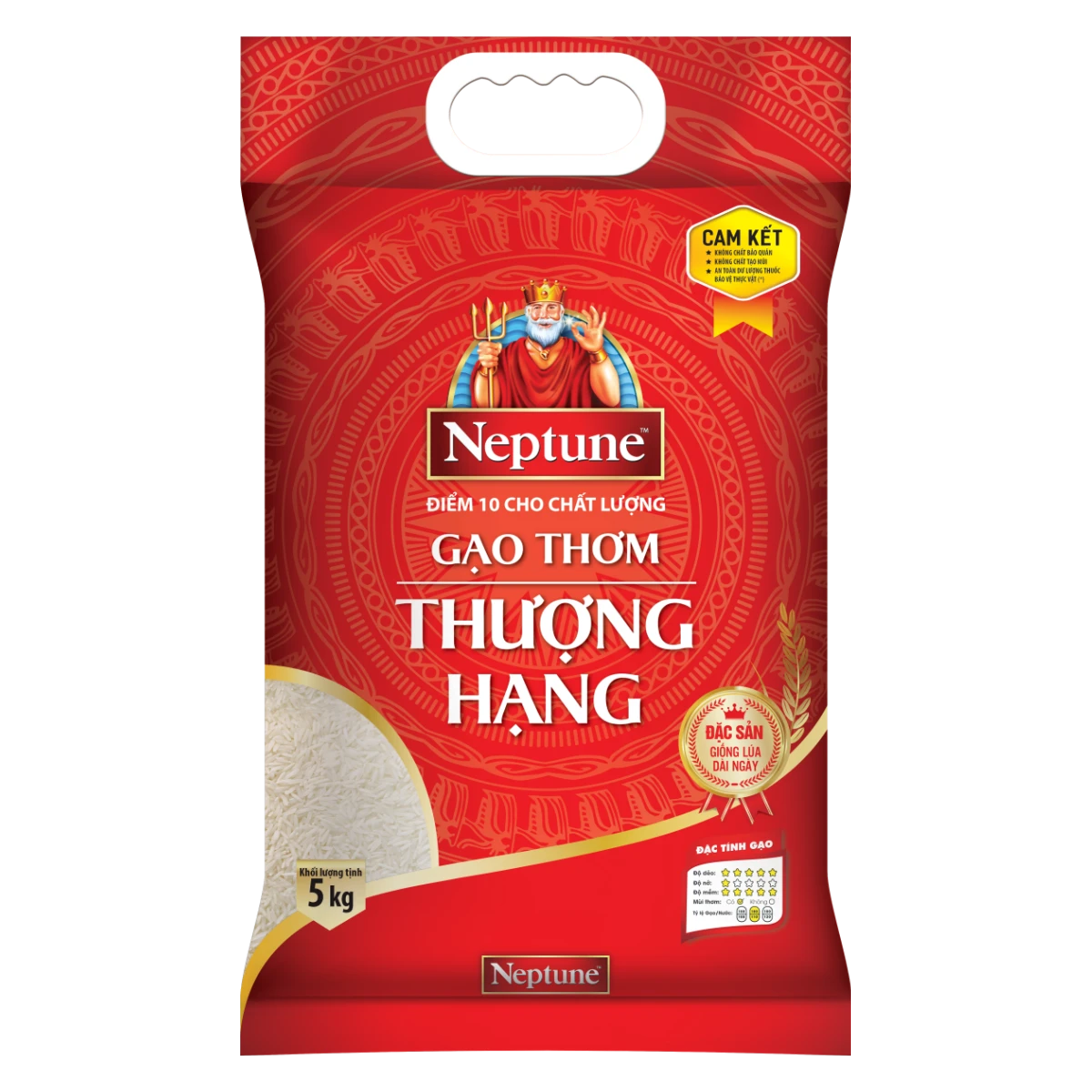 Premium Fragrant Rice