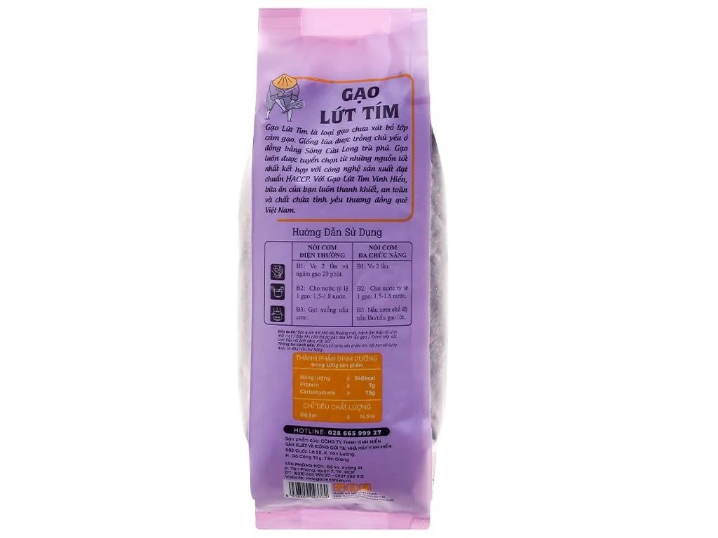 Purple Rice 1kg Bag