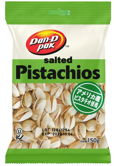 Pistachios Salted 150g