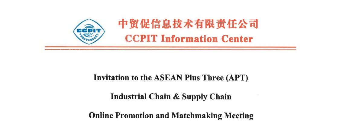 Invitation to the ASEAN Plus Three (APT)