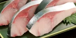 Yellow Tail Fish