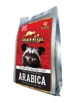 Roasted Arabica Coffee Beans – Golden We...