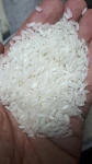 Long Grain White Rice 50404